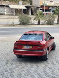 فيكترا • ١٩٩٣ • رقم السليمانية