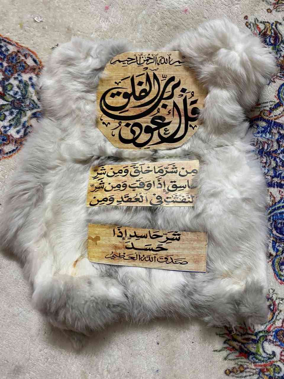 فرو مال ارنب اثنهيم 25 الف


**إذا كنت صاحب هذا الإعلان وتريد حذفه لأي سبب، رجاءا أرسل رسالة إلى الدعم الفني**