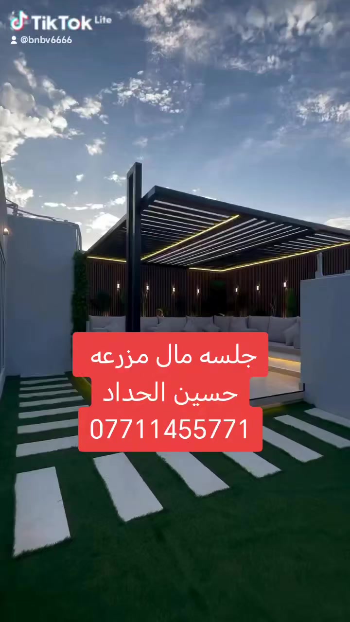 #حداد_متنقل #جلسه_مال_مزرعه
مستعدون لعمل جميع انواع #حداده_عامه
#بوب #وشبابيك #سقايف - #كي_سبان - #كيربي - #سندويش - #جملونات - تفصال جميع الشبابيك  و السقايف وجميع أنواع الحداده ومستعدون للعمل في بغداد وجميع المحافظات العراقية العنوان بغداد /*********** /*********** #حداد_متنقل
#حسين_الحداد
