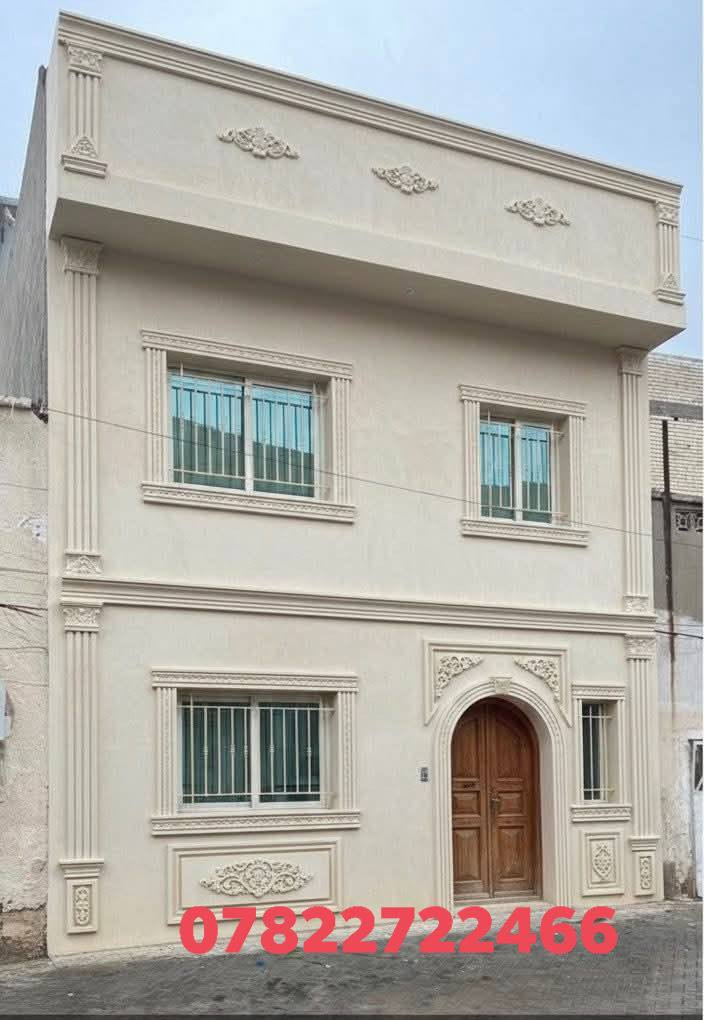 كادر  لشغل واجهيات ولبخ وصبغ ***********
