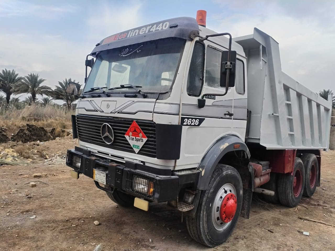 البيات عدد ثنين الحمره جي اف مكينه 8حجم 28جديده كير 160ساصي كفاله عامه بدون صبغ تخم تاير رقم نكليزي  البيضه مكينه 10صحراوي كير 160مجموعه نص جي اف شاصي بدون صبغ تخم تاير رقم اللماني ***********
***********
