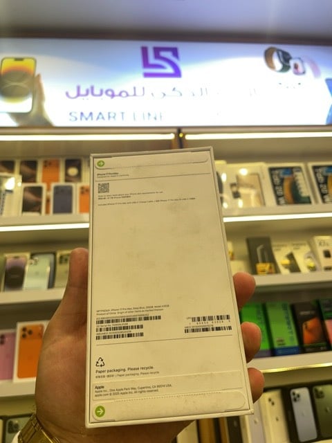 17pro max 
جديد ذاكره 256 
السعر صدمه 🔥🔥