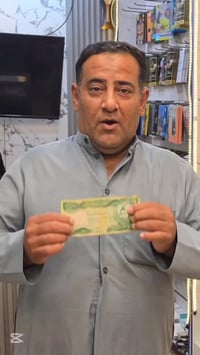 عروض عيد الفطر • اقساط الفجر • فلكة ابو الرايات