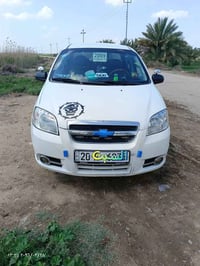 افيو ٢٠٠٨ • خليجي • ١٨٠٠