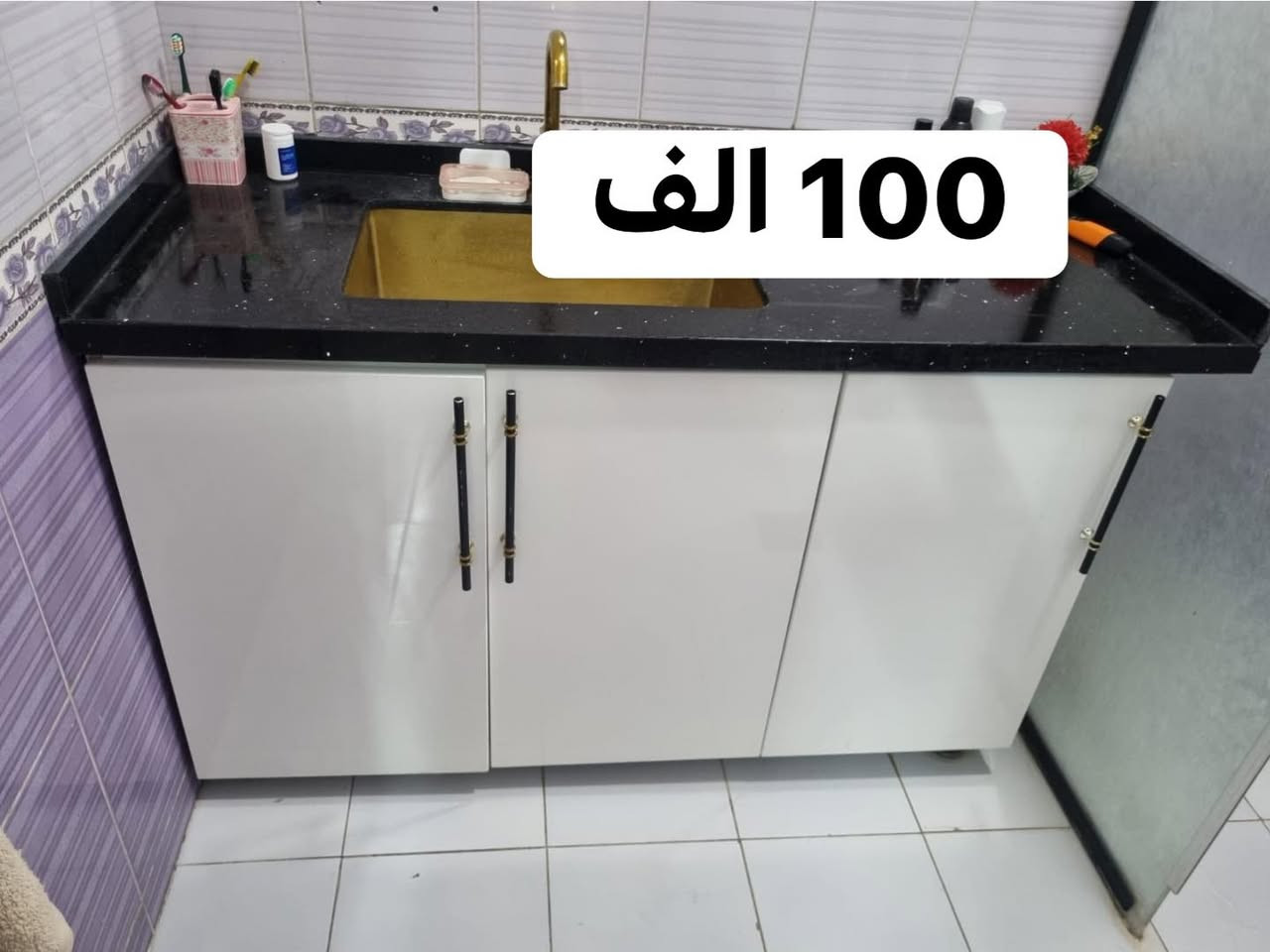 من رخصة الادمن عندي غراض للبيع مستعملة ونظيفة اريد ابيعها باسرع وقت عندي سفر وباسعار مناسبة 
بغداد البنوك ***********
