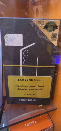 اس25 الترا 256 وكاله عين الفهد لون اسود واطار تيتانيوم نظافه 100 مع لز...