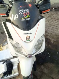 فورزا • صفر ٨ • نظيفه