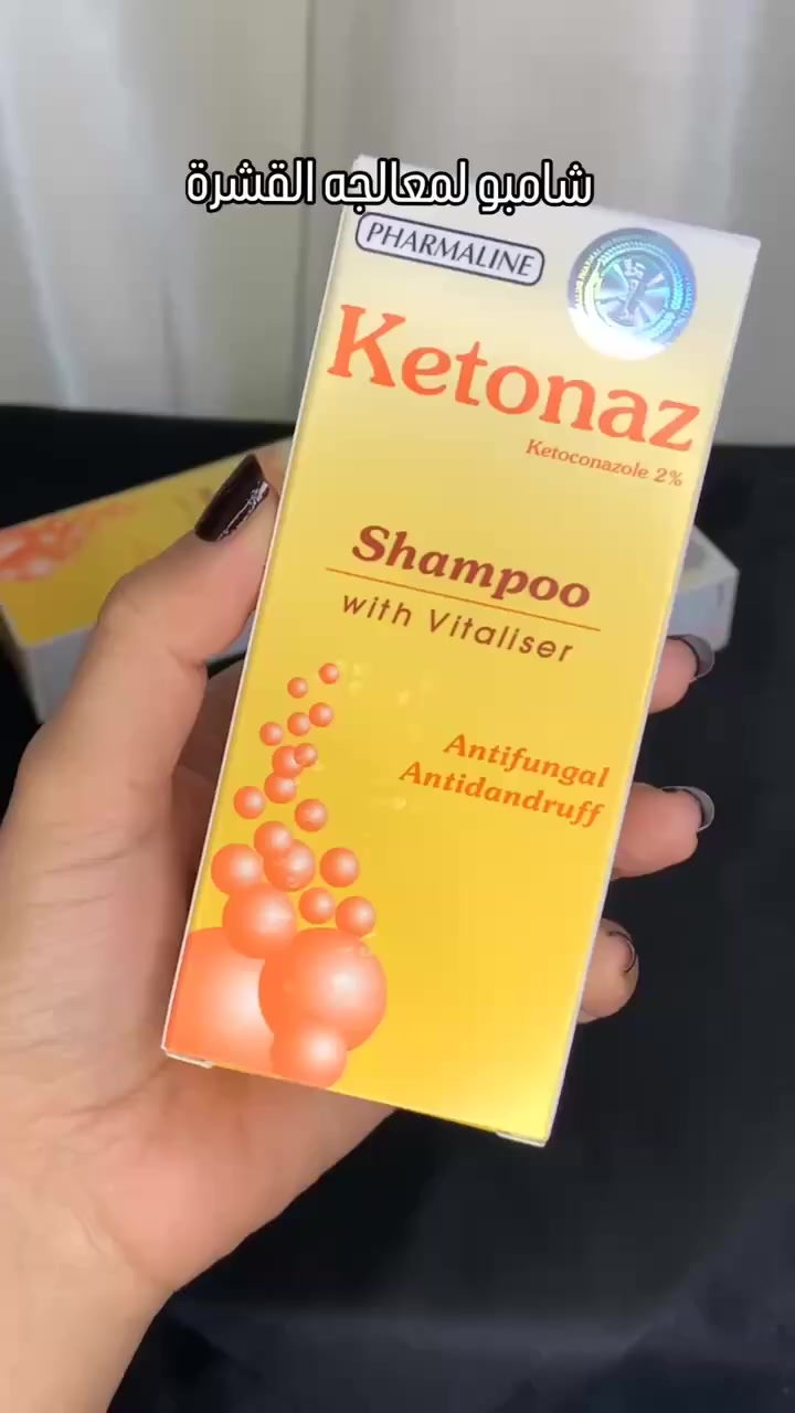 #فولو #الاصلي #متفاعلين #بغداد #موضه #محافظات


**إذا كنت صاحب هذا الإعلان وتريد حذفه لأي سبب، رجاءا أرسل رسالة إلى الدعم الفني**