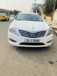 ٢٠١٥ • رقم دهوك • فول مواصفات