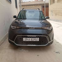 كيا صول • ٢٠٢٣ • رقم كربلاء