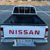 نيسان بيك آب • ٢٠١١ • سند لحد ٢٠٣٠