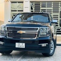 يالله           (بتره) السلام عليكم تاهو 2020 داخل قرميدي  مكينه 5300 ...