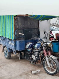 ستوته • نجف • موديل 20