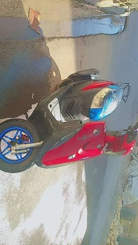 ماكس عدلة • مرخص • مجال