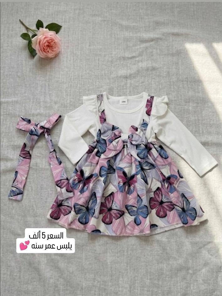 بناتي قياسات مختلفه داخل منشور توصيل داخل هيت حجز مراسله صفحة توصيل جميع محافظات العراق @


**إذا كنت صاحب هذا الإعلان وتريد حذفه لأي سبب، رجاءا أرسل رسالة إلى الدعم الفني**