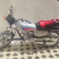 نامه ٢٠٢٦ كلش كلش نضيفه البيع ارد بس اتصال 07803223799 وسعر 625