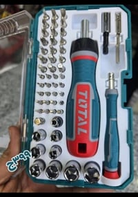 الكترونيات • دفع عند الاستلام • واتساب