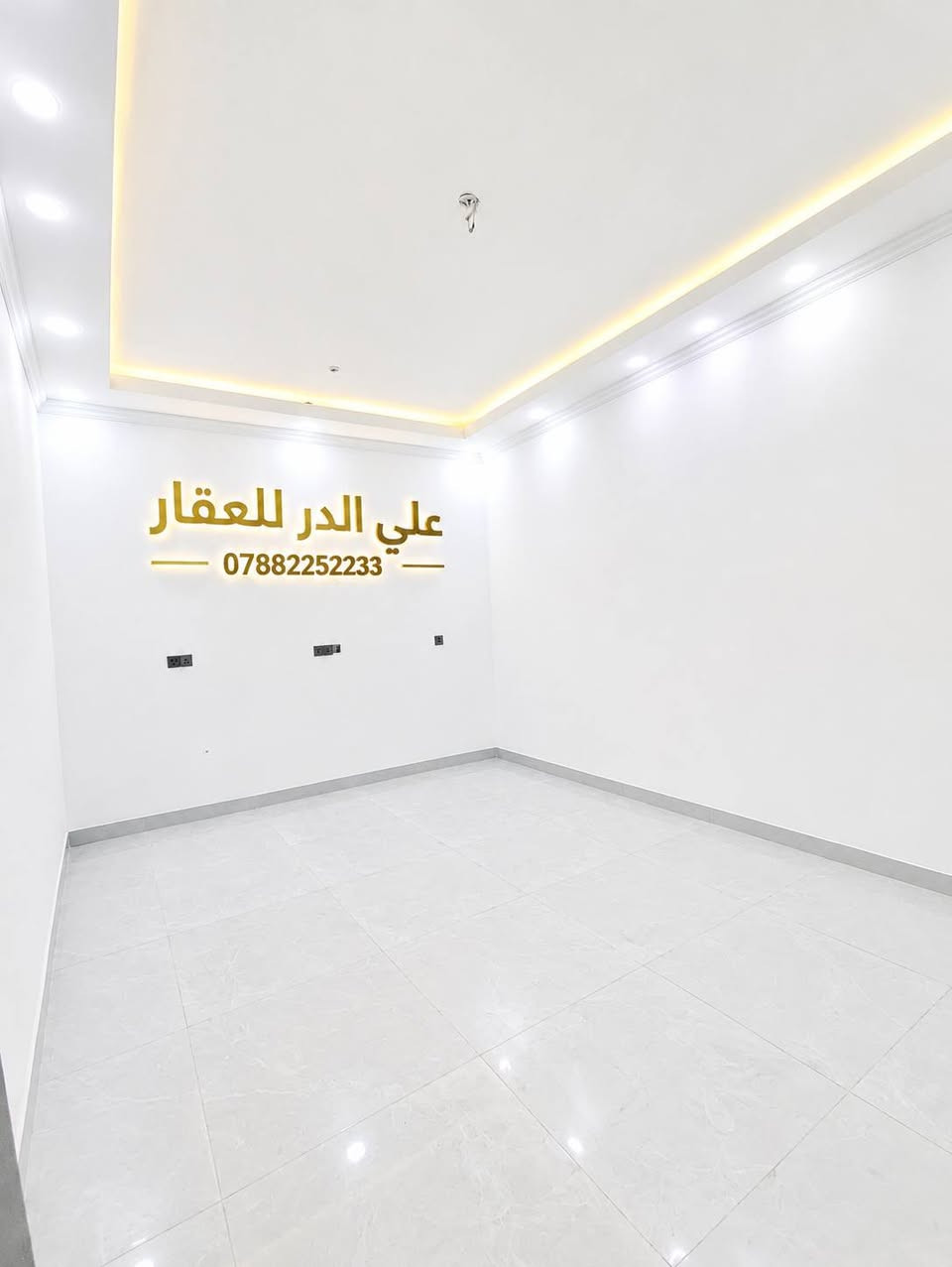 #﷽ #اللهم_صلِّ_على_محمد_وآل_محمد ﷺ🤍
🏡 دار للبيع | طابو رسمي
📍 الموقع: الإسكان الصناعي – 3000
📐 المساحة: 100م²
✨ بناء جديد | شغل درجة أولى
🔸 غرفة
🔸 استقبال
🔸 صالة
🔸 مطبخ
🔸 صحيات داخلية وخارجية
📞 للاستفسار:
***********
📲 اتصال أو واتساب
