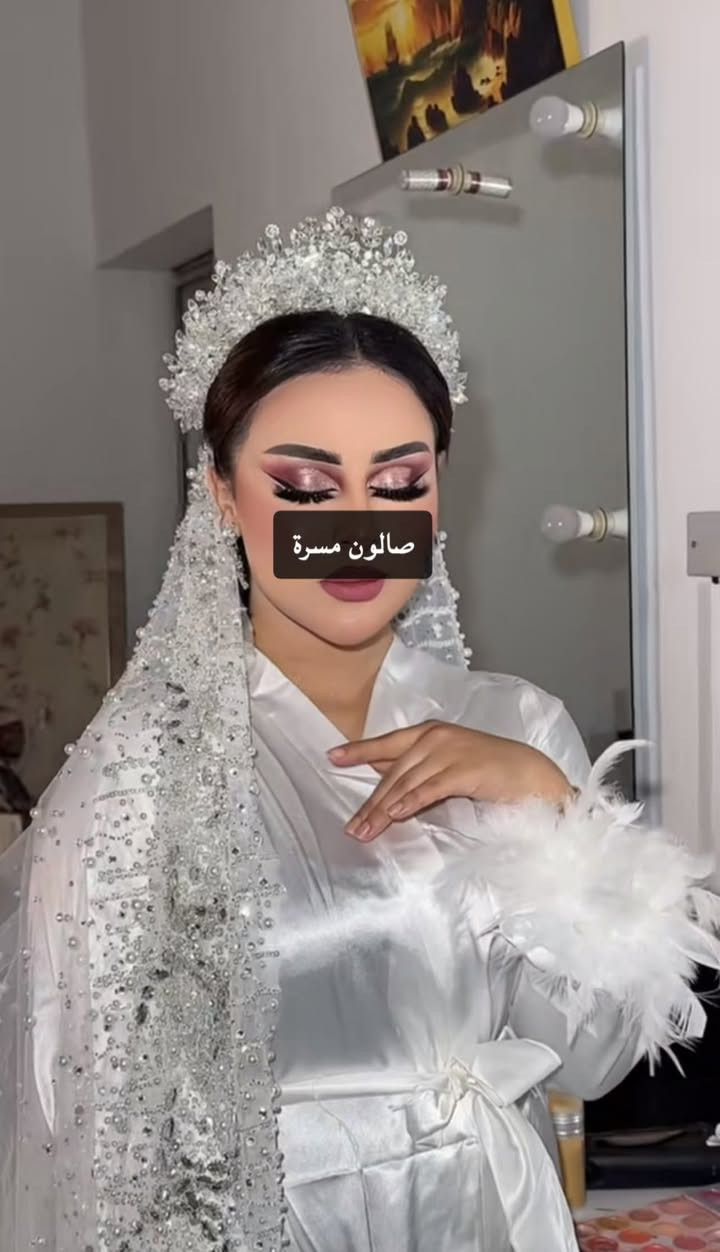 شغلنا لعروساتنا حنه + عرس 150 حجز مسبق بنات حسب طلب العروس مدعوة ب25 مكياج وتسريحة ورموش


**إذا كنت صاحب هذا الإعلان وتريد حذفه لأي سبب، رجاءا أرسل رسالة إلى الدعم الفني**