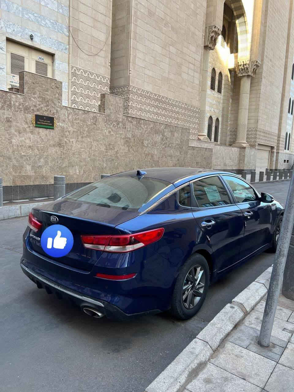 سلام عليكم اوبتيمه للبيع مديل ٢٠ رقم مثنى مداور ثاني يوم سنويه ل٢٨ أمريكي حادثه بنيد مبدل وجاملغ مرجعينه بارد وباب مبدل ماشيه ١٤٥ وباقي مكفول سعر ١٣٠ وبيه مجال حك الجيه مكاني سماوه قضاء الخضر للاستفسار
***********
