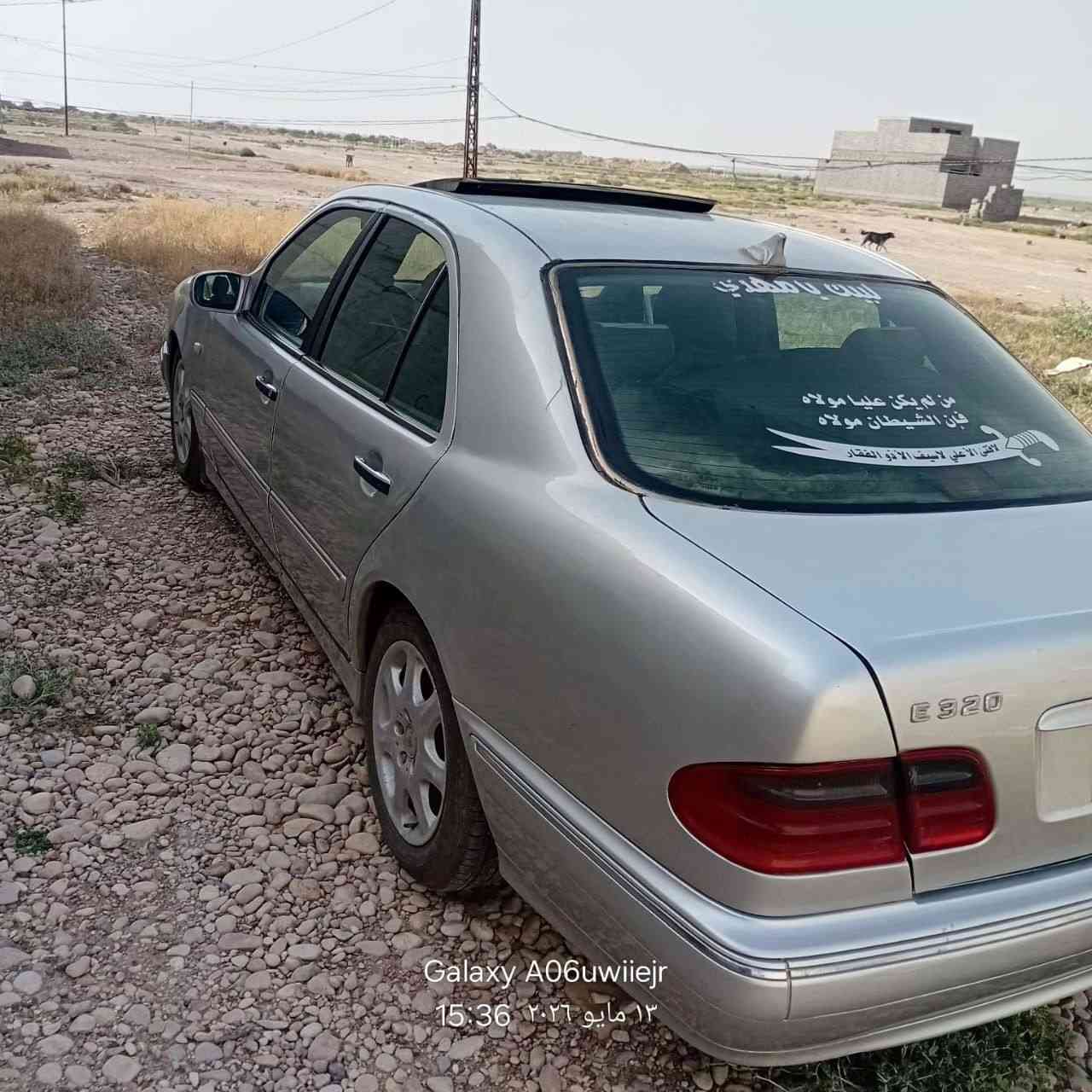 ام اعيون للبيع موديل ٩٦ رقم بغداد باسمي 
مكينه كير بلاد مكفولات تبريد تدفئه تخم تاير 
صدر أمامي خلفي جديد سياره حلوه وناعمه 
مكان لسياره ديالى مندلي او بعقوبه سعر 75 
اعرف مو سعرها بس محتاج 
*********** اتصال فقط
