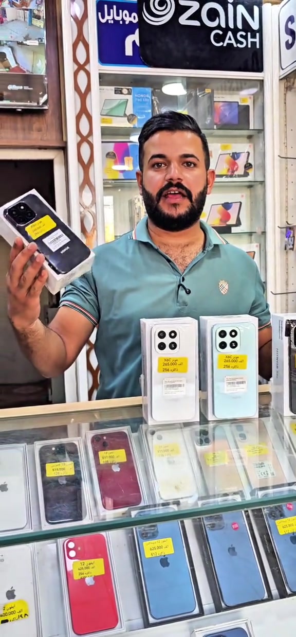 هونر x6c ذاكره 256 بقسط 20الف *********** --☎️ للاتصال على الواتساب اضغط الرابط ادناه https://wa.me/message/QCN32A3OGHD3P1 *********** --☎️ للاتصال على الواتساب اضغط الرابط ادناه https://wa.me/message/MCOVQYX7XQNFC1 *********** --☎️ للاتصال على الواتساب اضغط الرابط ادناه https://wa.me/message/GBGCVUNVJESWH1 الصفحة الرسمية لمعرض الوئام على قناة التلكرام  https://t.me/+p6aDUkIUhF1kMTcy العنوان :-📍📍 ديالى / بعقوبة / تقاطع السادة / حي العبور - مقابل مطعم بهاء
