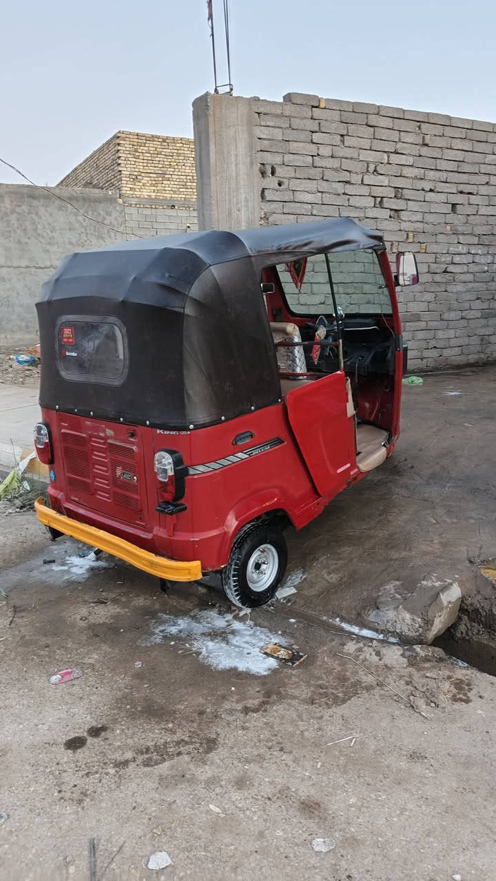 سلام عليكم تكتك للبيع رقم وسنويه
تكتك 2018 بس مرتبه 
مكينه 2022 بس ولفات 
سعرهه 5 ملايين وبيهه مجال
شراي خاص


**إذا كنت صاحب هذا الإعلان وتريد حذفه لأي سبب، رجاءا أرسل رسالة إلى الدعم الفني**