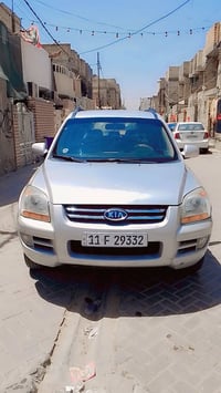 سبورتج • محرك • حي اور