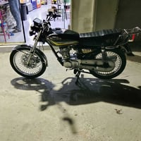 دراجه زمان • كهربائيه • ٢٠٢٥
