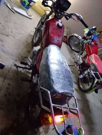 للبيع كلك السعر 175 وبيها مجال07744691138