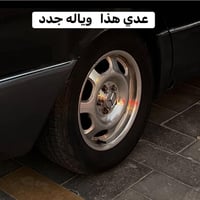 خوذة غواصه • تايرات انطيهين • نفس بالصوره