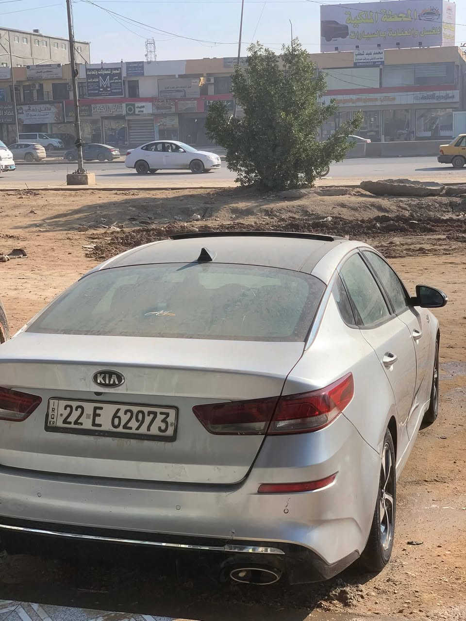 السلام عليكم اوبتايمه مديل 2019سياره بيه اقل حزام ابيعك حزام بدون حادث فقط امريكه سياره رقم اربيل باسم ولد من اهل الحله فول مواصفات لخير سيد بريك بصمه كشنات تبريد تدفئه دواخل جلد اسود وبعد هواي بها مواصفات مكنيه 1600 تيربو  السعر 113الاستفسار اتصال على الرقم العنوان نجف ***********
