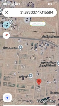 قطعة ارض • للبيع • حي المهندسين • جامعة الامام الكاظم • مساحة ٣٠٠ • ار...