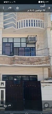 للبيع(( ٨٠ )) متر طابقين كلش نظيف صاله + مطبخ + غرف نوم عدد (( ٣)) + ص...