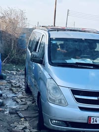 ستاركس • ٢٠٠٨ • بصرة