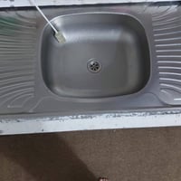 تواصل واتساب ٠٧٨٣٣٤٥٦٤٦٦