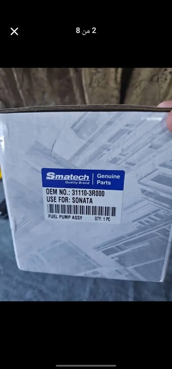 منضومه كامله مال سوناته من 2011 الى 2014 السعر 50 مع التوصيل  ***********
