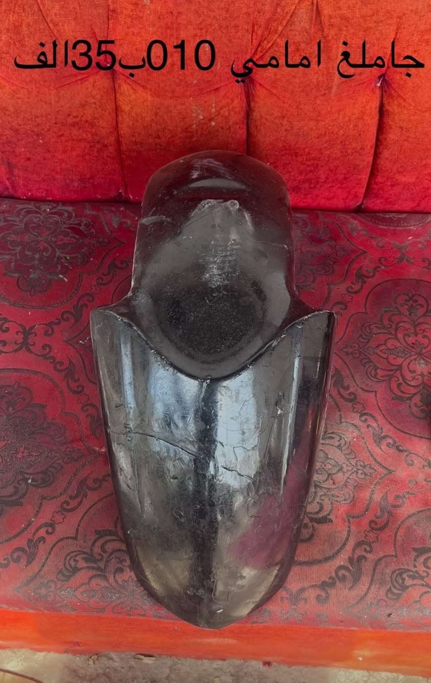 يا الله سلام عليكم تفصيخ 010/08شتحتاج موجود مكان ناصريه قضاء الرفاعي موجود توصيل 🚚 جمع المحافضات 6الف للحجز واتساب ***********
