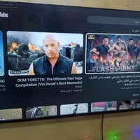 تلفزيون • ٥٥بوصة • الموفقيه