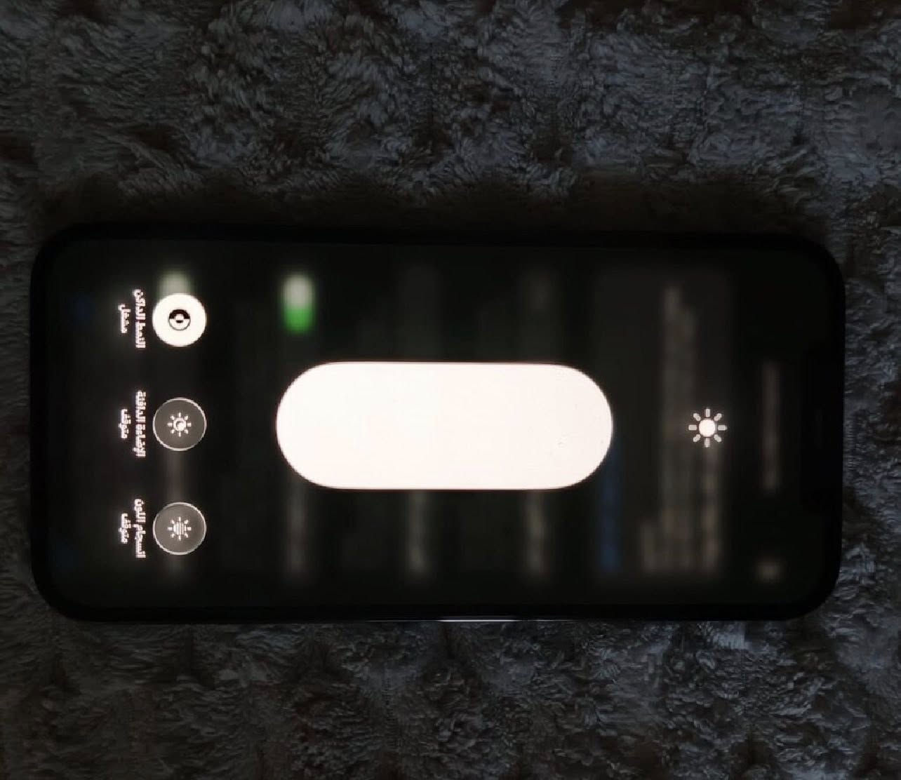 12 برو ماكس 🍎
الجهاز مكفول من كلشي شاهد ربي وبذمتي
ماعدا شخط جدآ بسيط بالشاشة غير موثر عاللمس وموضح بالصورة 
لون ازرق غامق💙
بطارية 77 
شرق اوسط نموذج M
مكاني : بغداد الشعب 
رقم التواصل 📞: ***********
السعر : 400 الف ومعتاز كل دينار ربي يشهد♥️
