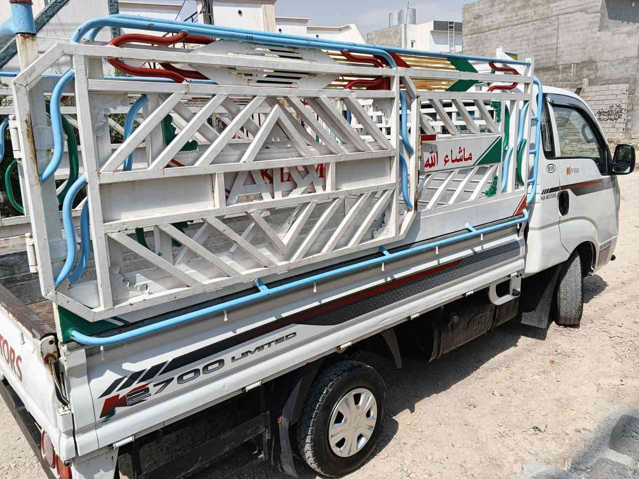 السلام عليكم كيا حمل موديل 2006 للبيع  محرك وكير شرط، تبريد وتدفئة ، كهربائيات كاملة شرط، سنوية لحد 2031، رقم صلاح الدين دولي، السيارة مرتبة وجاهزة، السعر 90 $
السلام عليكم كيا حمل موديل 2006 للبيع  محرك وكير شرط، تبريد وتدفئة ، كهربائيات كاملة شرط، سنوية لحد 2031، رقم صلاح الدين دولي، السيارة مرتبة وجاهزة، السعر 90 $
العنوان: كركوك، 📞 *********** - ***********
