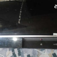 بلاي 3 • فحم • بغداد