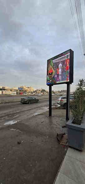 حياكم الله 
جانب من اعمالنا 

 اختر  مركزنا لتنعم بلاستمتاع وراحه 
 من اعمال تشغيل  شاشه وريط منظومه  نجوم الرابعه 
لمطعم الكلحه 
وربط داتا شو  وتفعيل قنوات الرابعه 
لكوفي سهرايه  لاخونه علاوي 
ابو مهند للالكترونيات 
***********
الشارع العام كجاوى افران الصادق 2قرب الحسام للزيوت.
