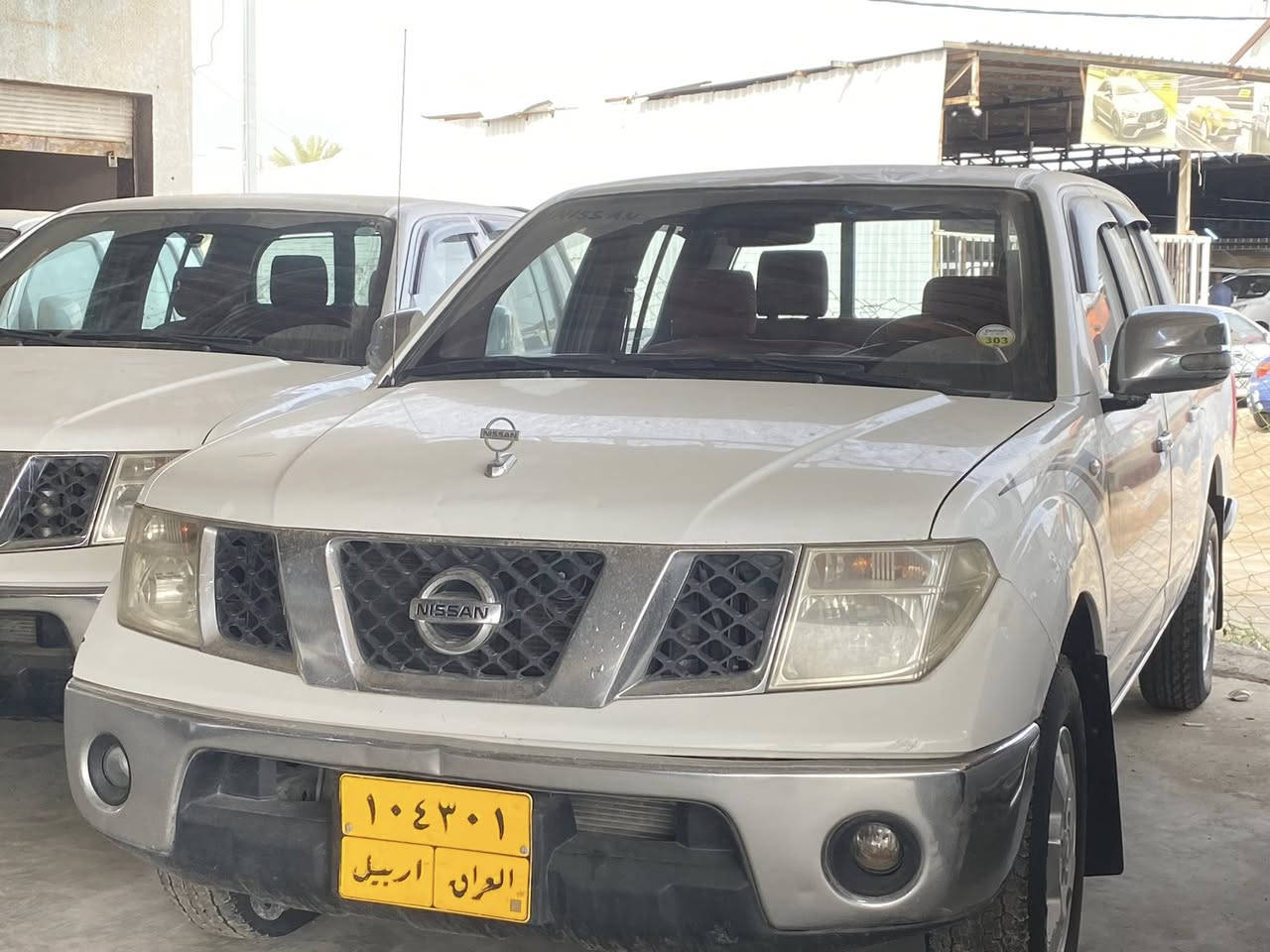 سلام عليكم
البيع نيفاره موديل 2011
كير عادي 
مكفوله من صبغ 
بيه باردات 
رقم ا ربيل 
صاقطه  تخم تاير 
عنوان صويره 
معرض واسط 
رقم موبايل ***********
