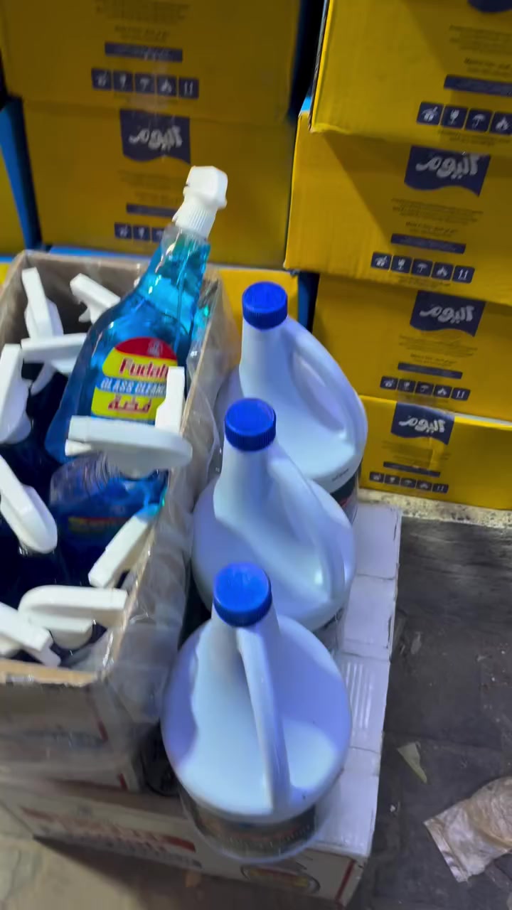 عروض بلا توقف 🤩👍🏻💥
اقوى العروض ويانة💥💥
العنوان الحرية الاولى مقابل السوق
مجاور جامع العلوي مفتحين24ساعة


**إذا كنت صاحب هذا الإعلان وتريد حذفه لأي سبب، رجاءا أرسل رسالة إلى الدعم الفني**