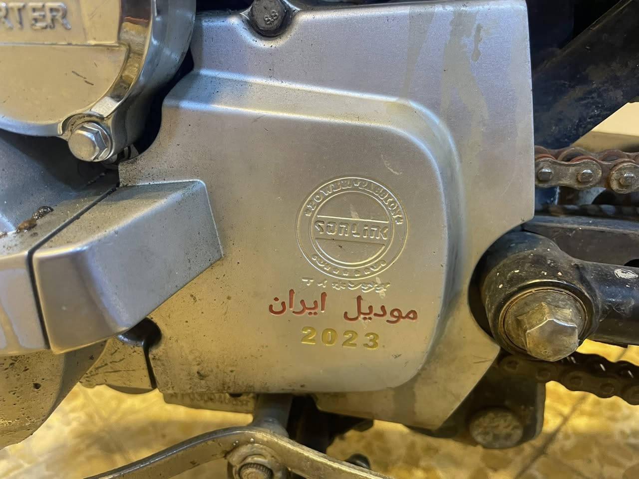 سونك موديل ٢٠٢٣ اوراق  بغداد بغداد الجديدة الدراجه كلها شغالة مكينة مملعوب بيها ابد السعر ٣٨٠ متواجد فيس ***********واتساب
