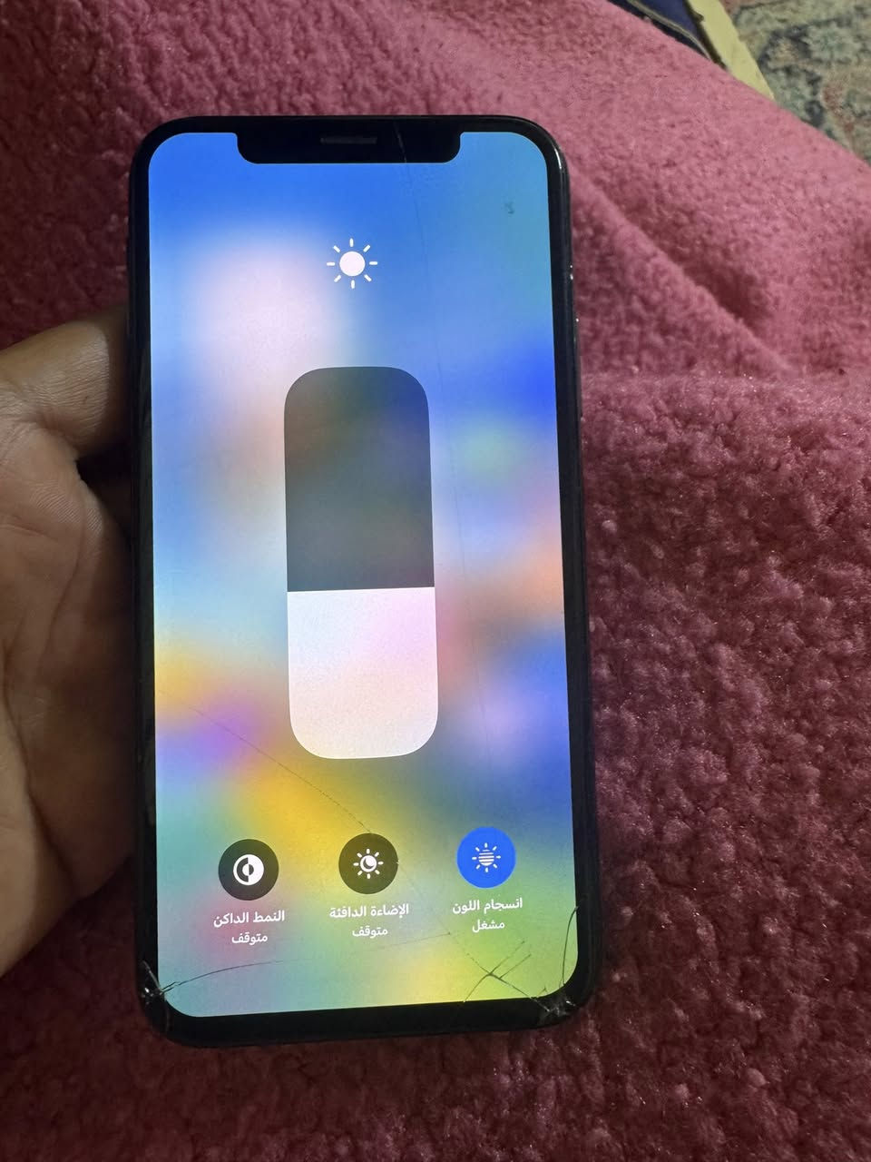 سلام عليكم ايفون اكس ذكرة 64 بطارية 73‎%‎ سعره 120 بيه فطر بالكلاس بدون تبديل بدون اي عطل مكاني زعفراني وعندي ايفون سفن بلاص ذكرة 128 هم مابيه اي شيء نضيف بصمة كله شغل


**إذا كنت صاحب هذا الإعلان وتريد حذفه لأي سبب، رجاءا أرسل رسالة إلى الدعم الفني**