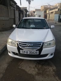 شيري كوين موديل ٢٠١٤ سنويه ٢٠٣٠ السعر ٤٠ $ موجود ماسنجر / واتساب 07812...