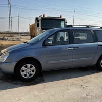 كرنفال • ٢٠٠٨ • رقم بغداد