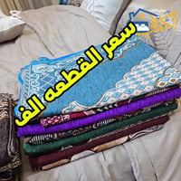 سجاد • المحمودية بغداد